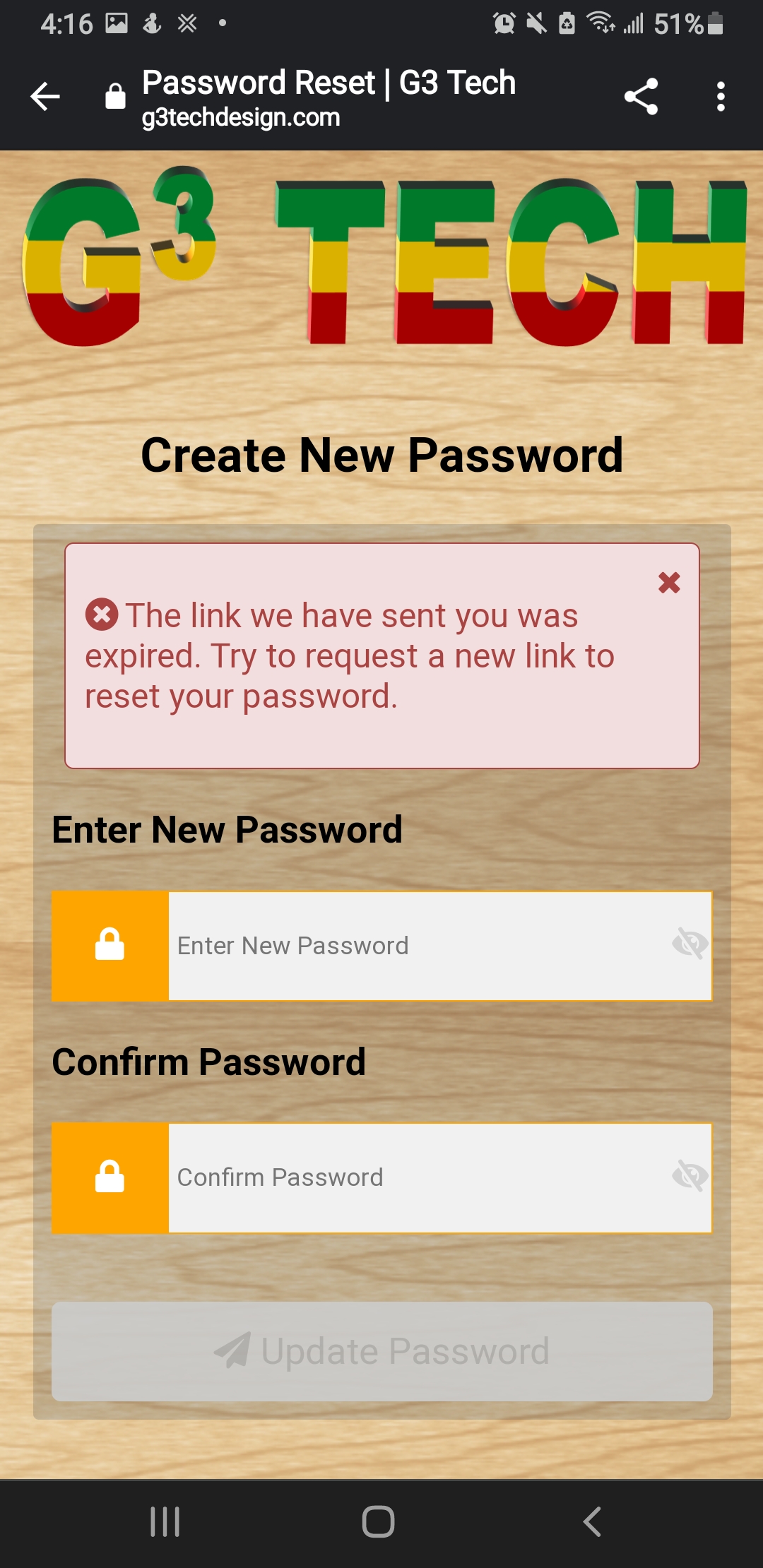 How to set the expiry period for a reset password link. image
