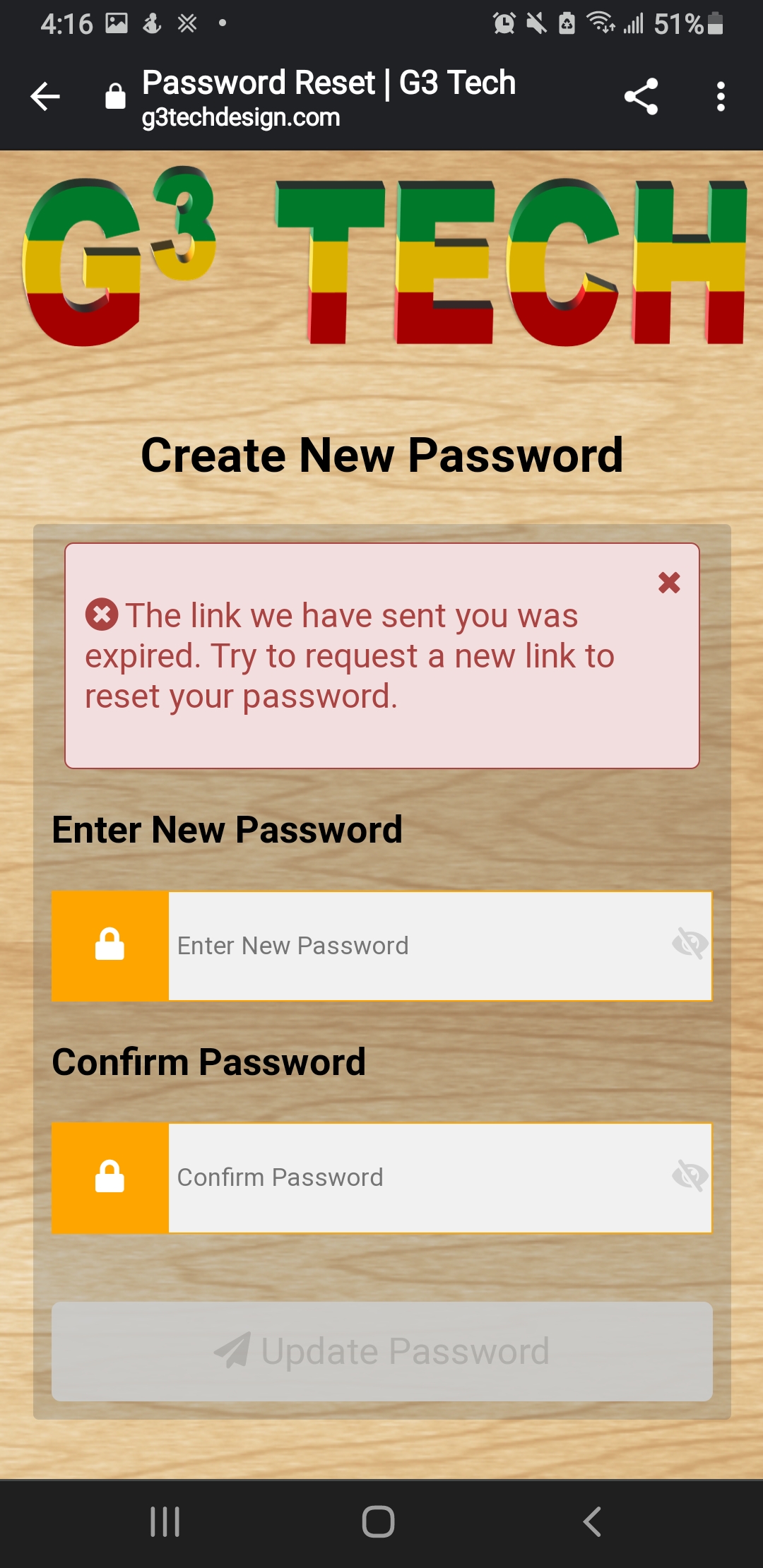 How to set the expiry period for a reset password link. cover image